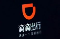 (7分钟科普)扬州咨询热线服务人员_哔哩哔哩-3